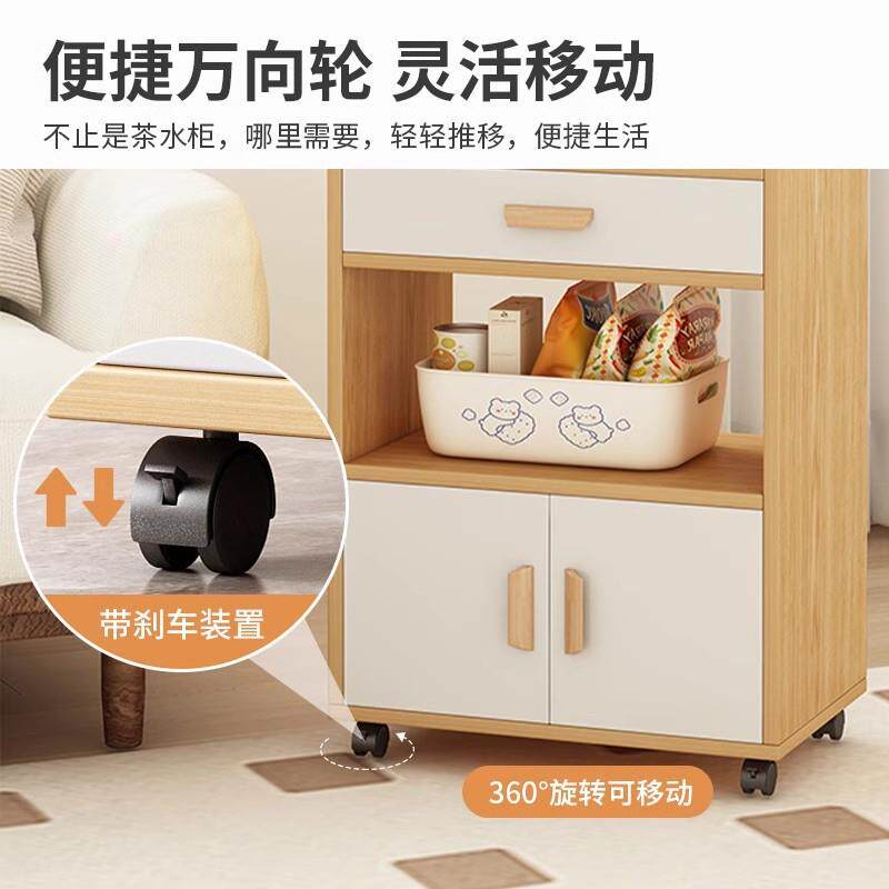 餐边柜柜子靠墙一体置物柜家用客厅收纳柜储物柜窄柜边柜茶水柜子