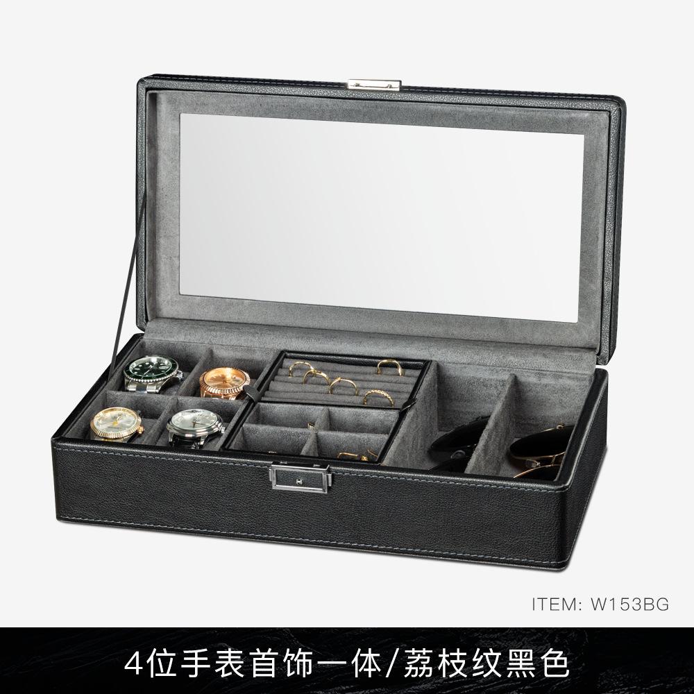 皮多款眼镜盒太阳镜手表首饰包装