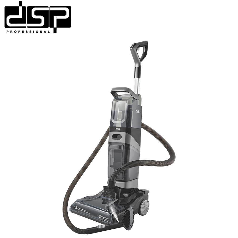 DSP/丹松 地毯布艺清洗机器家政酒店三合一多功能清洁抽吸一体