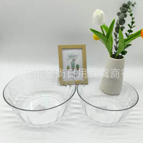 High Aesthetic Clear Plastic Fruit Plate Flat Creative Fruit