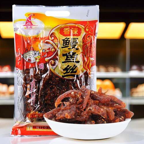 厦门鱼干誉海香辣味鳗鱼丝龙头鱼红娘鱼多种零食品福建特产