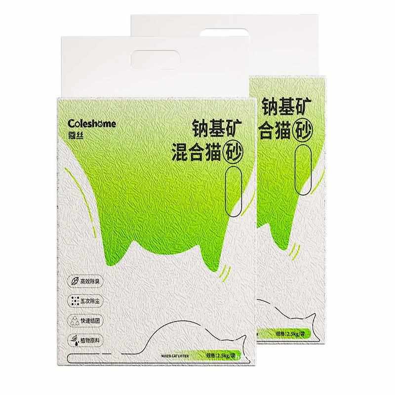 狗厕所小型犬宠物狗狗专用砂盆防踩屎泰迪比熊博美狗便盆公狗尿盆