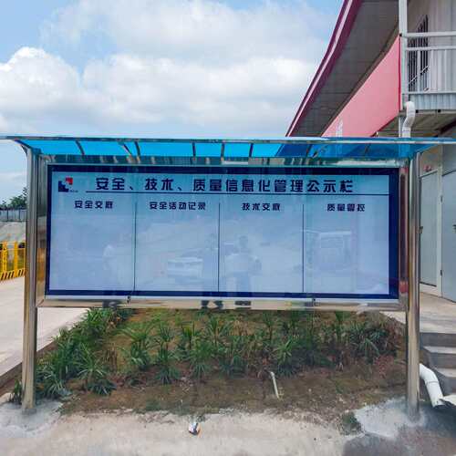 不锈钢宣传栏公示栏公告栏铝合金展板移动展示架摆摊折叠展示架