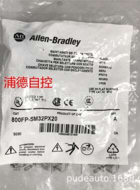 800F 按钮操作器800FP-SM32PX20原装浦德销售