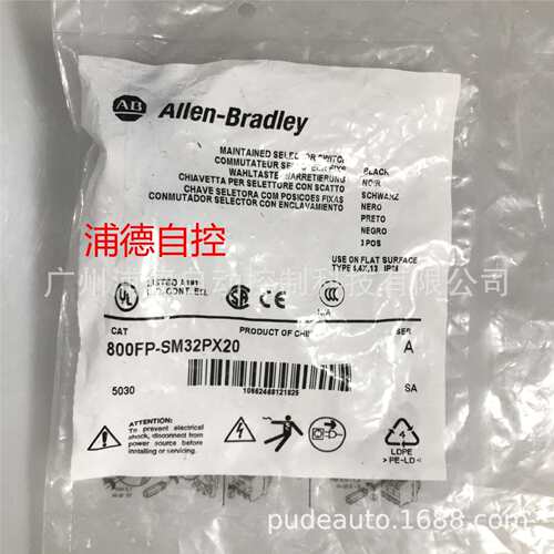 800F 按钮操作器800FP-SM32PX20原装浦德销售