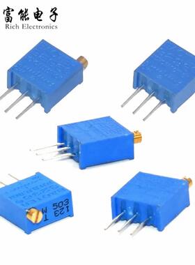 3296W顶调1K2K5K10K20K50K100K200K500K1M多圈精密可调电阻电位器