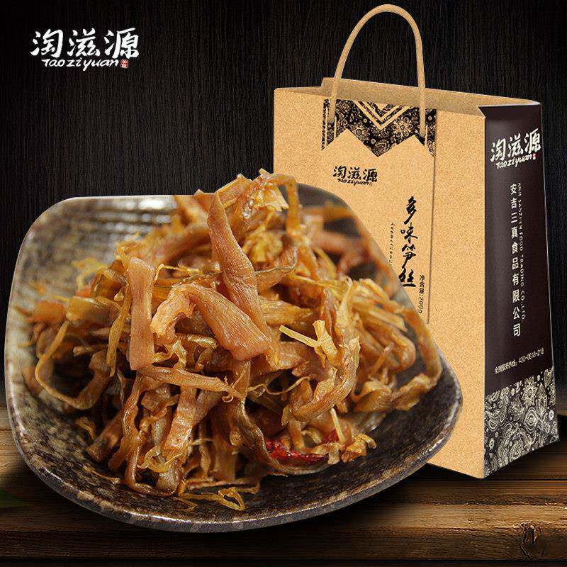 笋干 干花生农家青黄豆多味笋丝临安吉特产笋煮小零食开 袋即食笋
