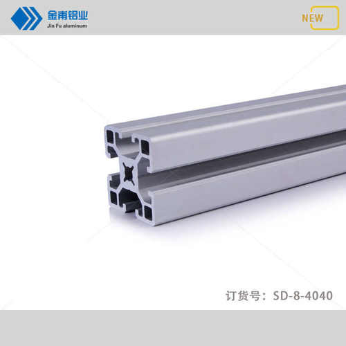 金甫生产线铝型材4040欧标流水线支架 操作台 控制台40x40铝型材