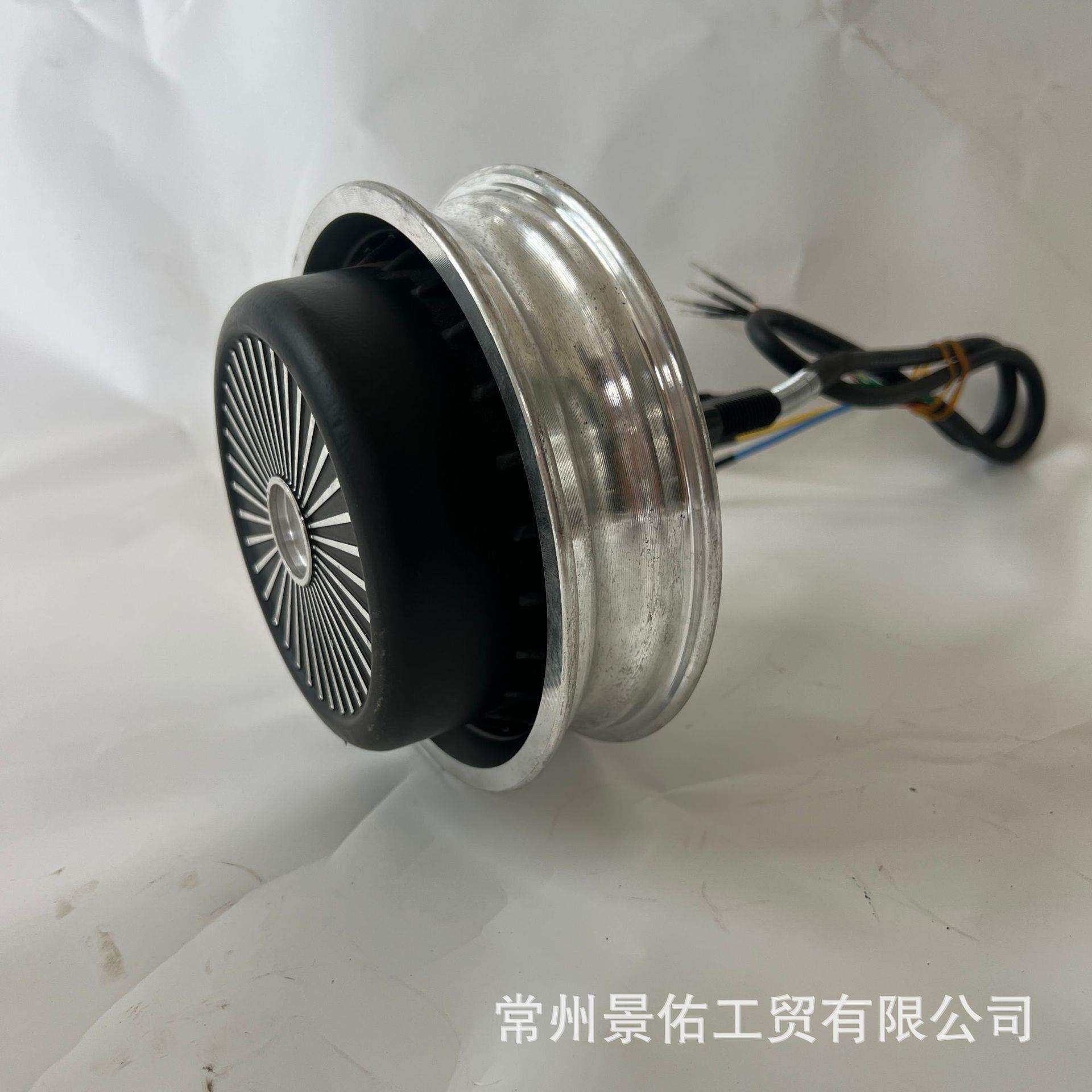 CZJSC10英寸单边轴碟刹双霍尔轮毂电机电动滑板车三轮车二轮车