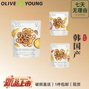 包邮韩国进口oliveyoung碱水结饼干 干低卡贝果干 干脆片面包干