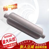 50L 耐压强防腐处理 数控储气罐 现货供应