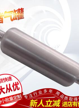 现货供应数控储气罐TX-50L耐压强防腐处理