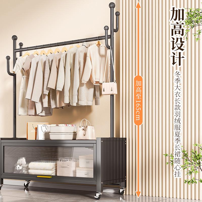 简易衣帽架落地卧室衣架家用室内可移动晾衣架置物挂衣服架子客厅