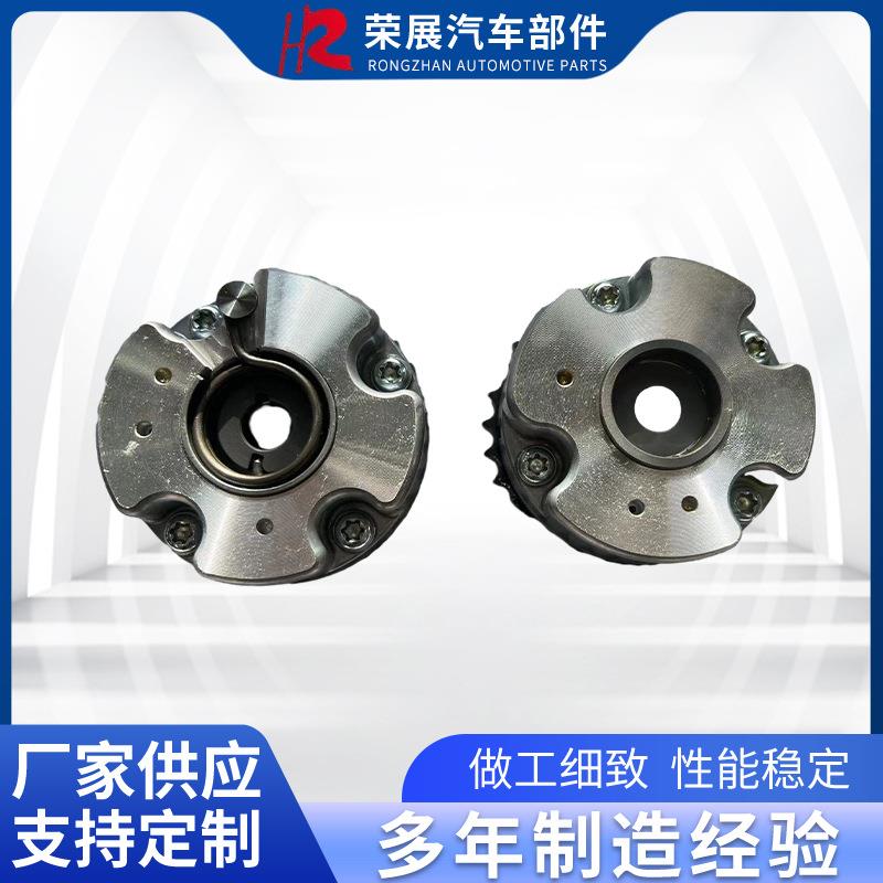 凸轮轴相位调节器06E109083Q+06E109084N适用于奥迪3.0发动机