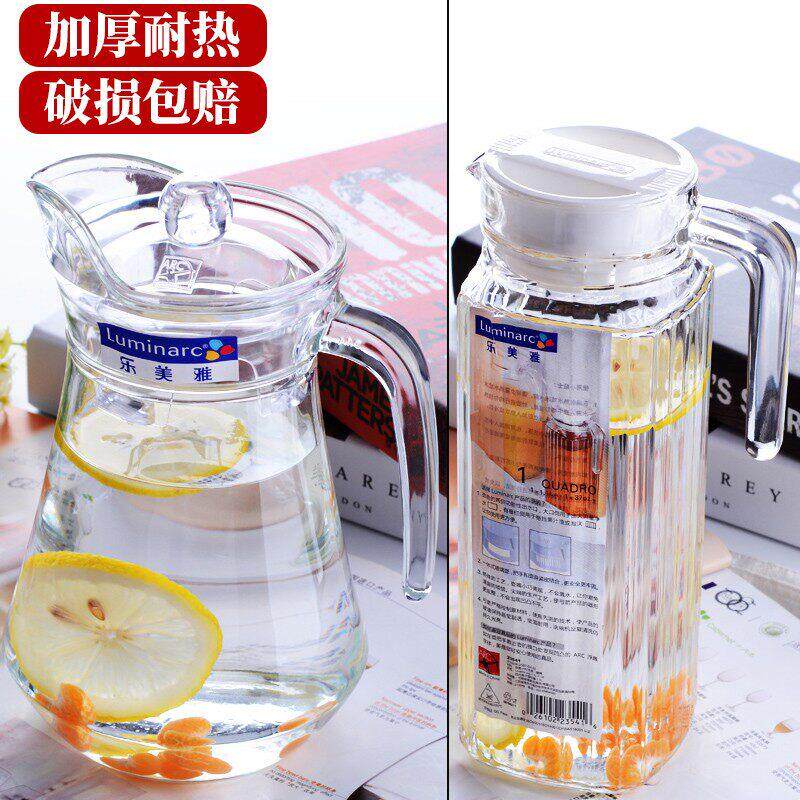 乐美雅玻璃冷水壶夏天家用耐高温泡茶壶冷水壶水杯加厚鸭嘴壶冷水
