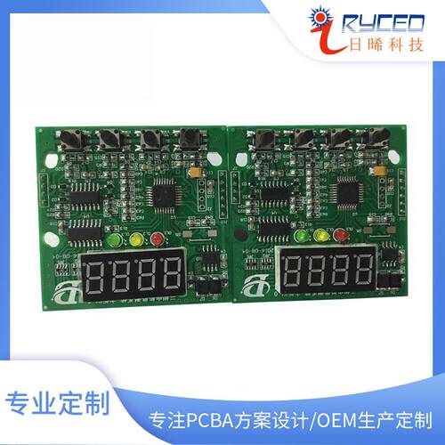 开发PLC工控板设计工业自动化电路板设计研发