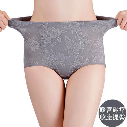 Mid waist compression underwear for women, postpartum