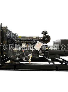 增加发电机-1500kw柴油静音开架式发电机组cummins20kw康明斯