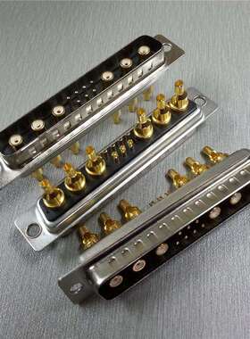 混合D-SUB13W6射频焊线同轴公头 实心航天高频接载电源镀金连接器