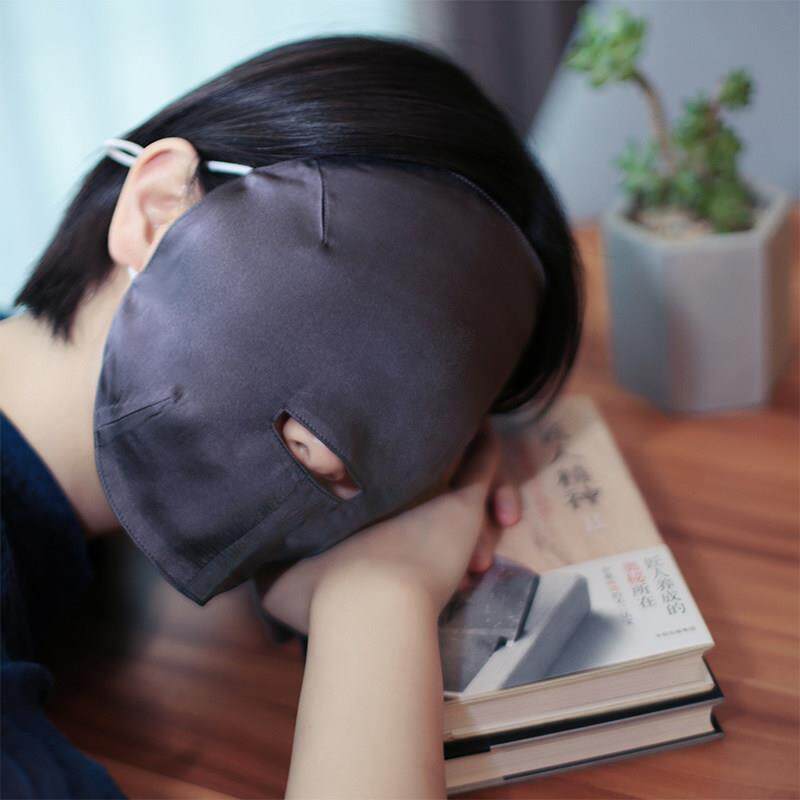 一祇鹿儿 真丝植物染色睡眠面罩护肤防晒保湿遮光助眠 办公室午休