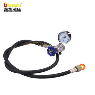 蓄能器CQJ充气工具广东佛山氮气瓶充气NXQ液压储能器加氮气工具