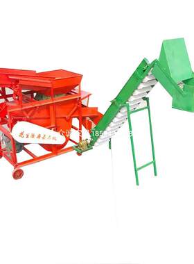 花生去石机家用中小型除杂去石一体机自动装袋机土坷垃筛选设备