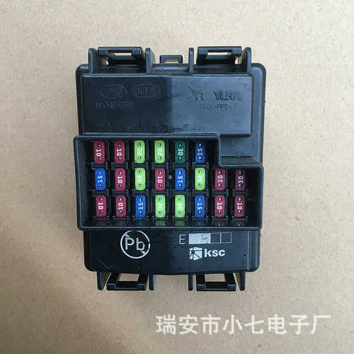 厂家直销现代起亚保险丝盒91950-D4640