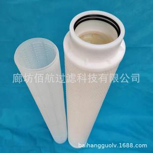 佰航供应电厂化工厂RFP050 40N大通量过滤器滤芯