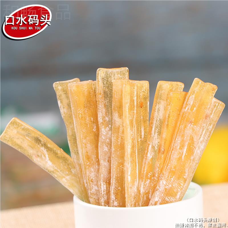 阳禾玉米拉丝糖约00g袋3粘牙糖拽YUI糖麦芽糖工片糖/80怀旧手零食