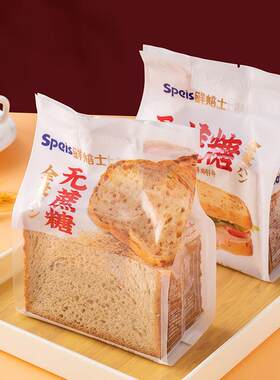 无加蔗糖杂粮全麦面 面包切片黑麦代餐手撕吐司零食西式糕点0