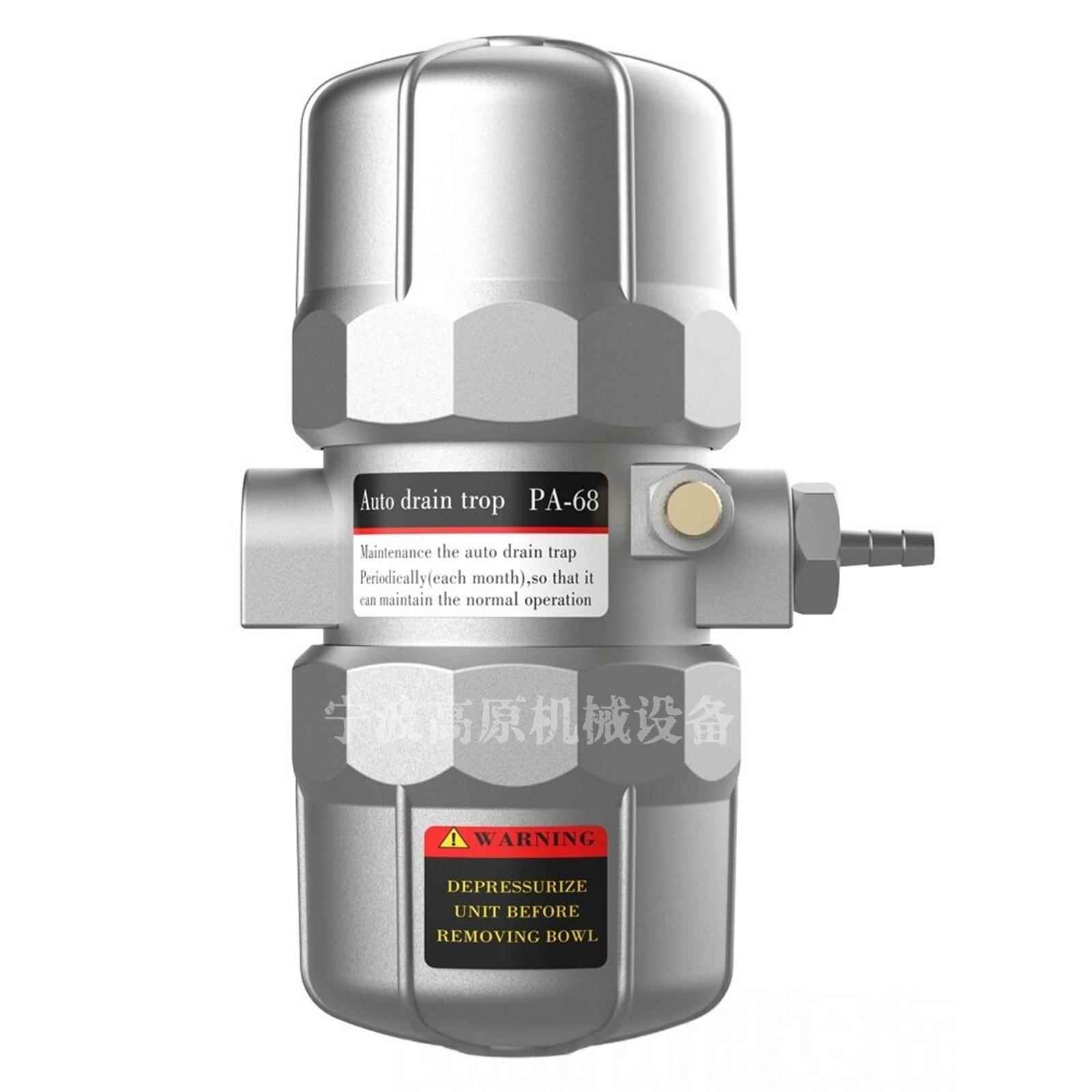 疏水阀圆盘 AD-5 排水器垫片 不锈钢排水器垫片 储气罐排水器AD-5