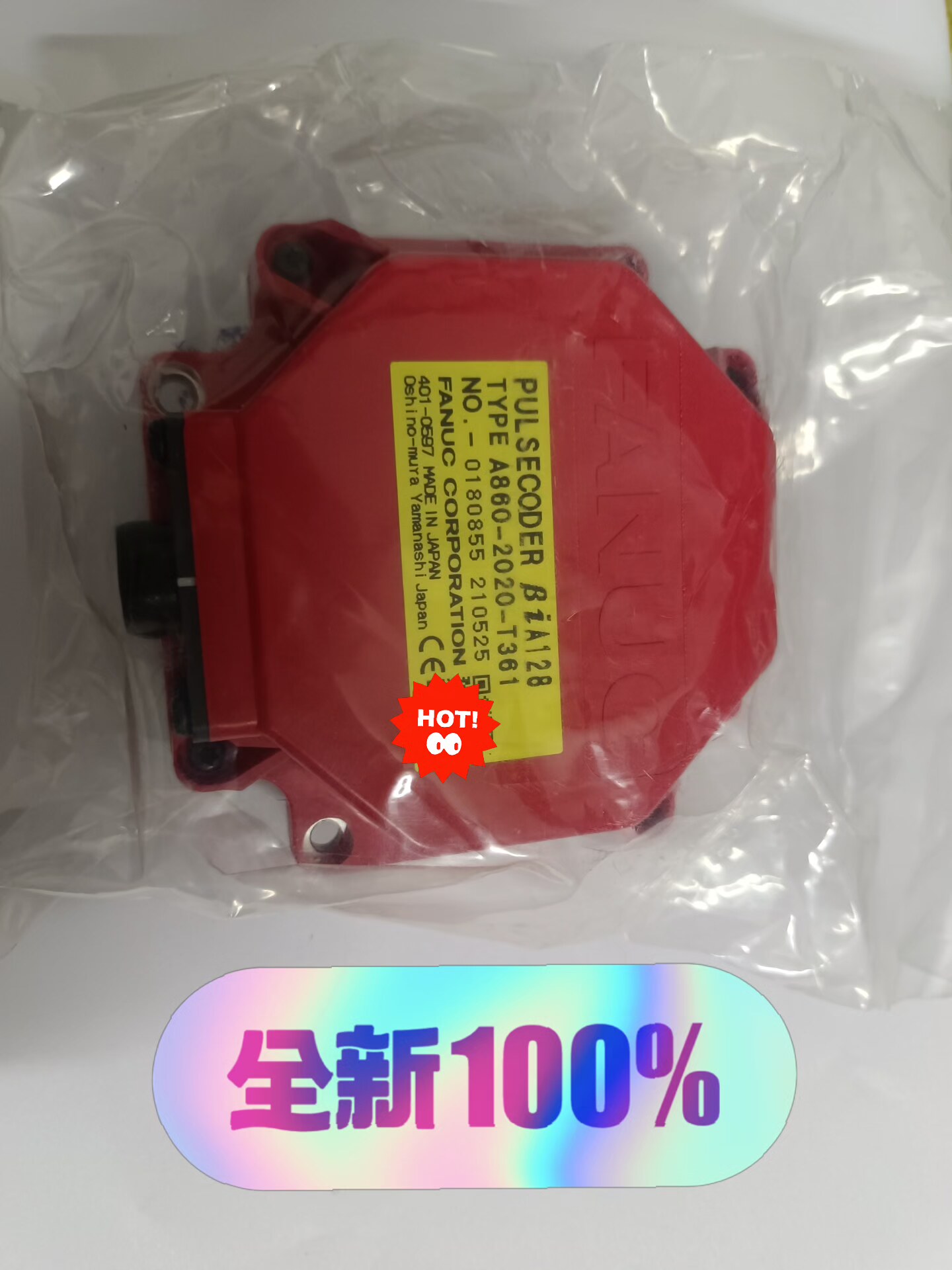 全新发那科编码器a860-2020-T361