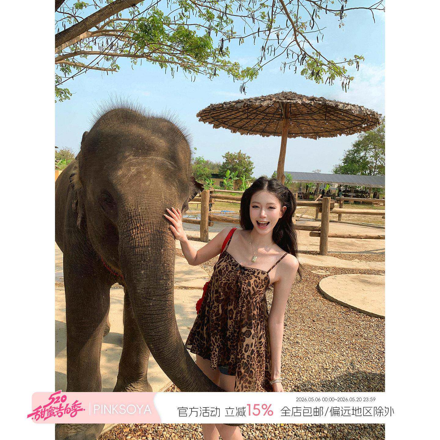 Pinksoya粉豆子 辣妹豹纹蝴蝶结吊带背心女夏季新款雪纺小可爱上