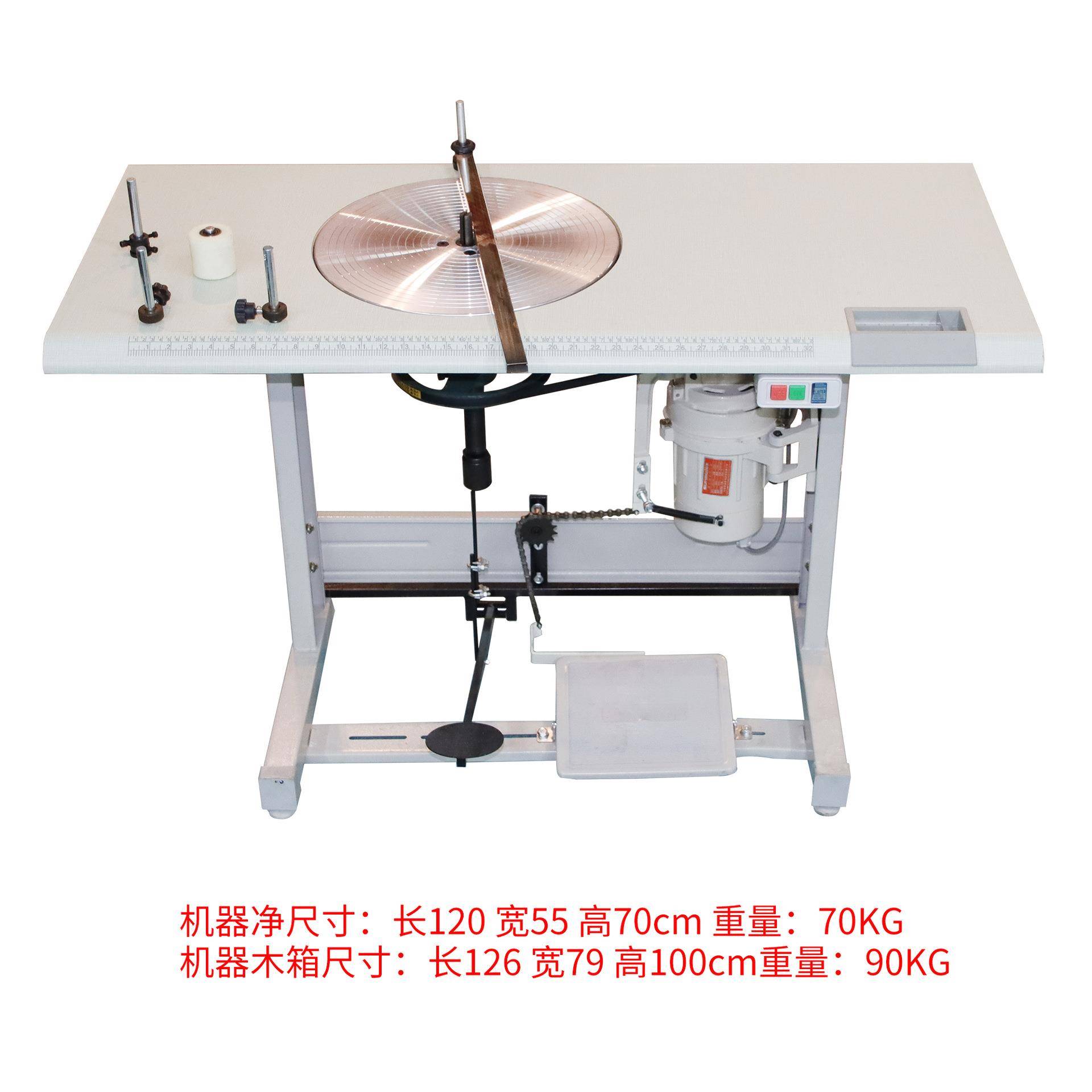 厂家供应全自动盘带机绳带打卷辅助机器织带盘带机打卷机