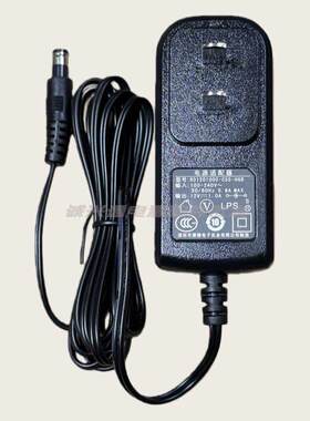 12V1A适用烽火光猫睿德电源适配器路由器机顶盒光纤猫电源插头适用2214