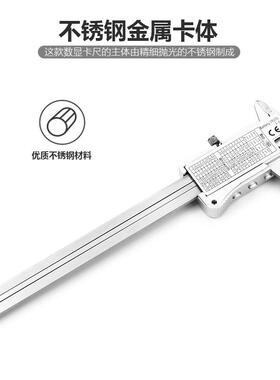游标卡高尺高卡精度数显工1GBY业级家用型文玩深度宽屏电子尺0-50