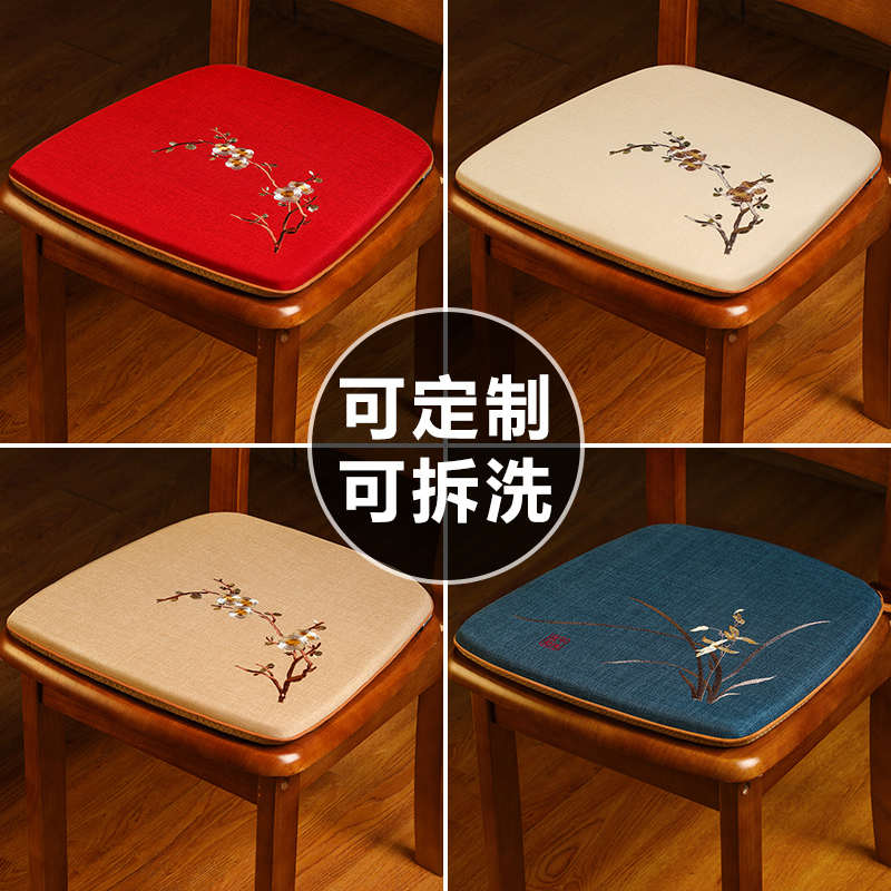 新中式马蹄形餐椅垫家用凳子座垫中式实木餐桌椅子坐垫海绵垫防滑