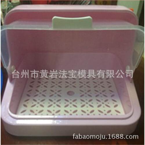 透明塑料翻盖奶瓶收纳架子厨房沥水置物架杯子碗筷柜收纳盒模具