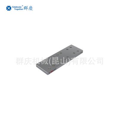 INNGRIT 五轴四轴 迷你零点 96单定位板(8 孔 pith96) 中桥板