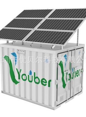 厂家直销一体化大流量太阳能集装箱超滤净水器户外应急厢式供水站