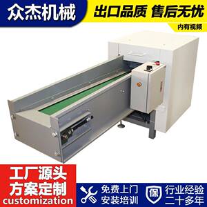 小型松棉机小型开松机PP棉梳棉机小型沙发枕头填充深圳源头厂家