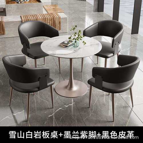 佛山休息区洽谈桌椅组合店铺休闲接待小圆桌家用阳台客厅餐椅