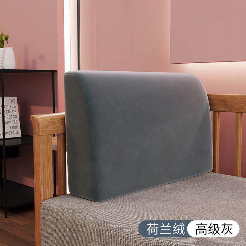 实木沙发靠背垫现代长方形大号沙发后靠背垫高密度海绵沙发垫