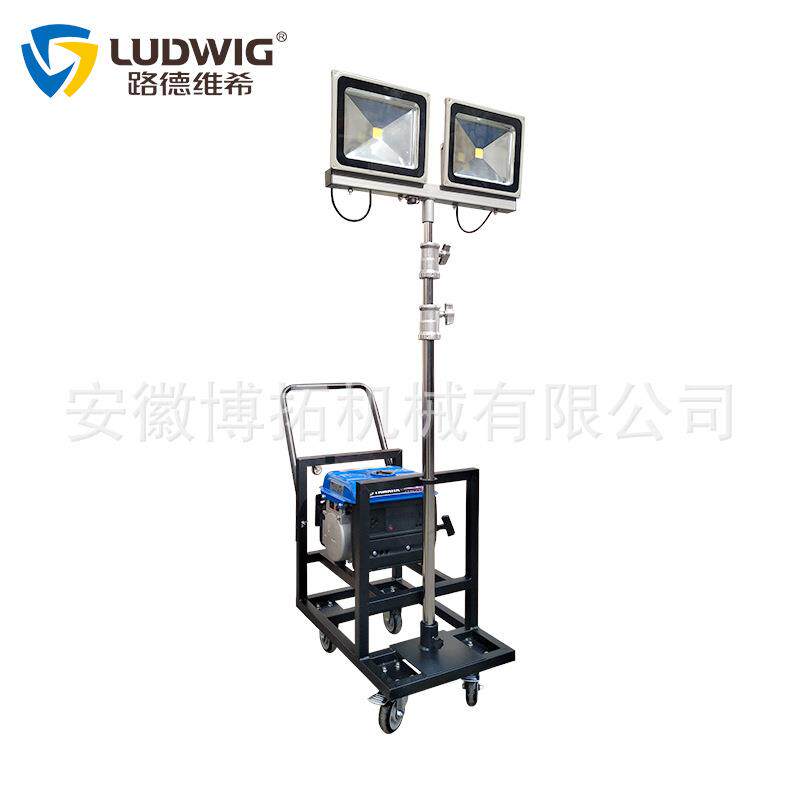 简易款不锈钢手动升降杆100WLED灯150W金卤灯移动照明灯车应急灯
