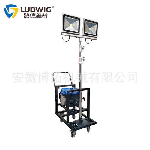 简易款不锈钢手动升降杆100WLED灯150W金卤灯移动照明灯车应急灯