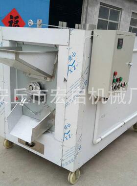 厂家HPR-100单桶烘烤机 花生烤炉 不锈钢花生烤炉