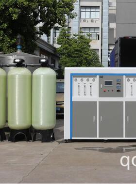 5T/H去离子水设备全自动一体化设计一键启动