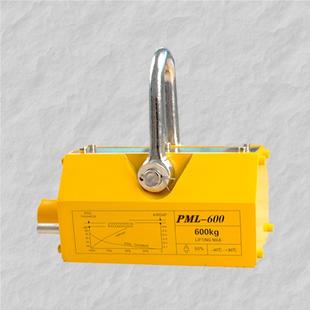 力永磁吸盘600G1T磁永起重器2T磁100KG力吊强磁吸铁工K业强起重吊