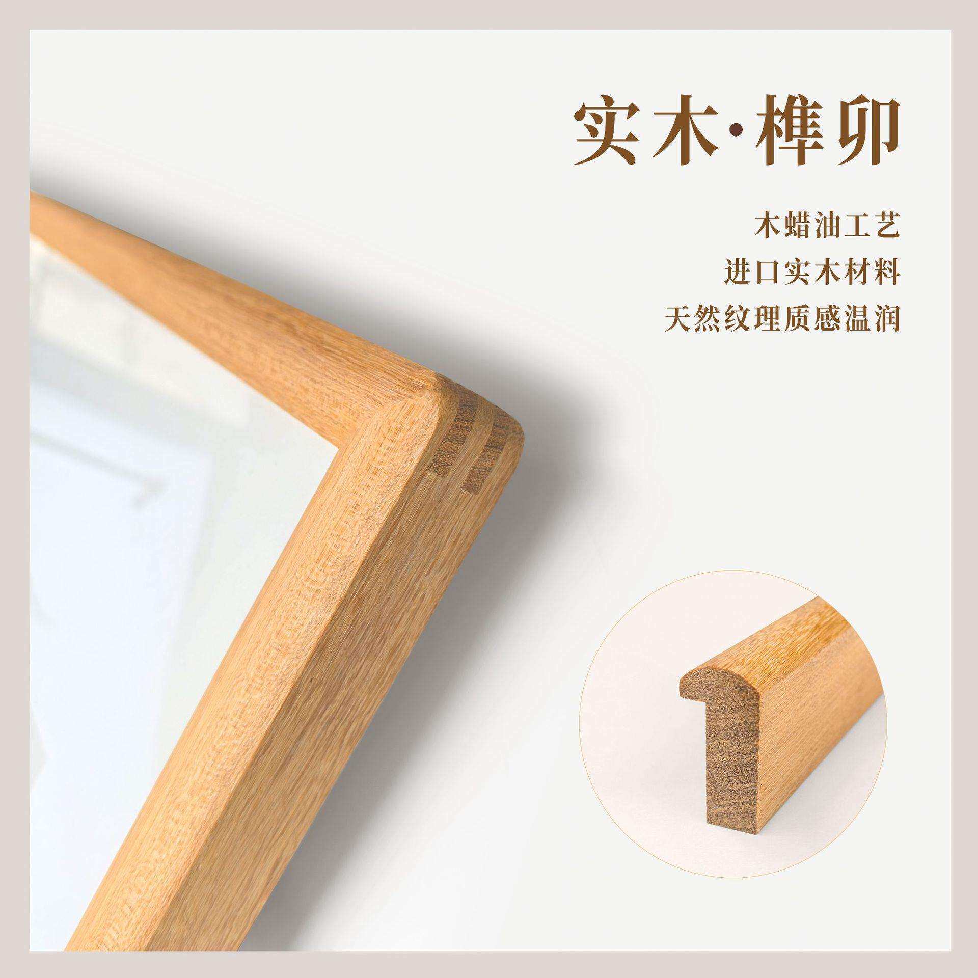 《红叶竹禽》装饰画客厅茶室玄关书房过道挂画高档榫卯实木壁画