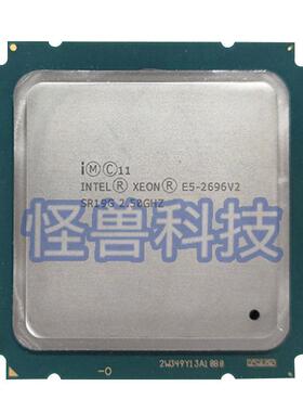 至强 E5-2696V2 2651 2658 2667 2695v2 2697v2 2687WV2正式版CPU